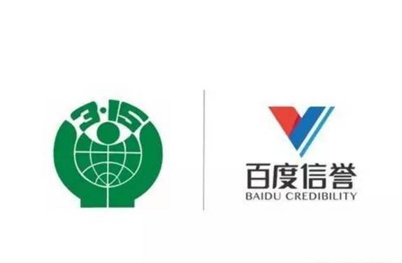 正版星力十代